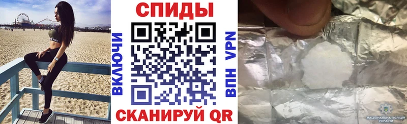 Купить закладки  Сковородино  АМФЕТАМИН Розовый 