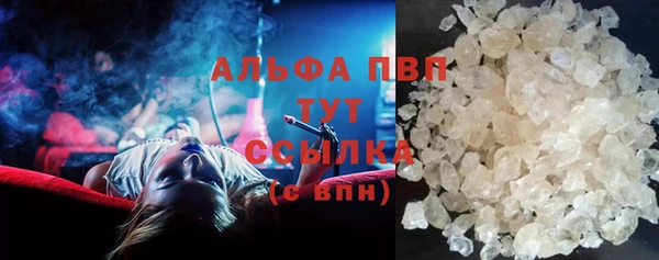 дистиллят марихуана Михайловск