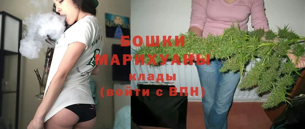 гашишное масло Мегион