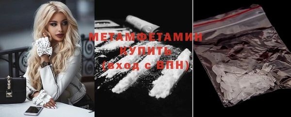 дистиллят марихуана Михайловск