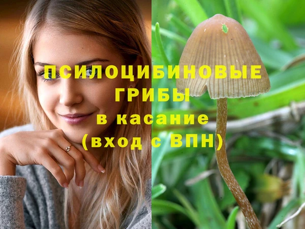 дистиллят марихуана Михайловск