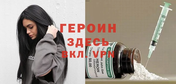 COCAINE Медвежьегорск