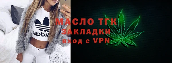 скорость Михайловка