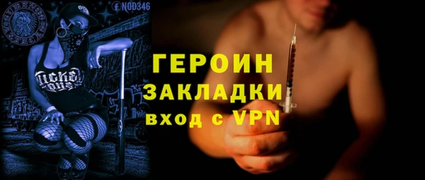 скорость Михайловка