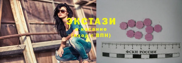 синтетический гашиш Михайлов
