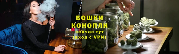 скорость Михайловка