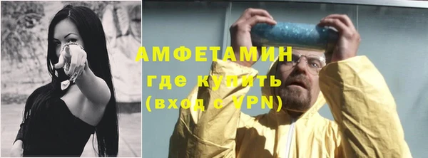 гашишное масло Мегион