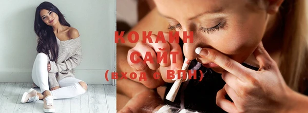 скорость Михайловка