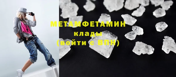 COCAINE Медвежьегорск