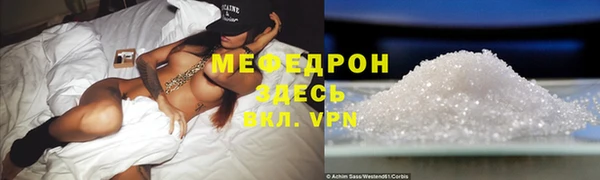 COCAINE Медвежьегорск