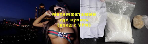 синтетический гашиш Михайлов
