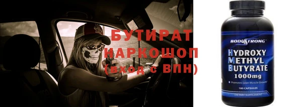 скорость Михайловка