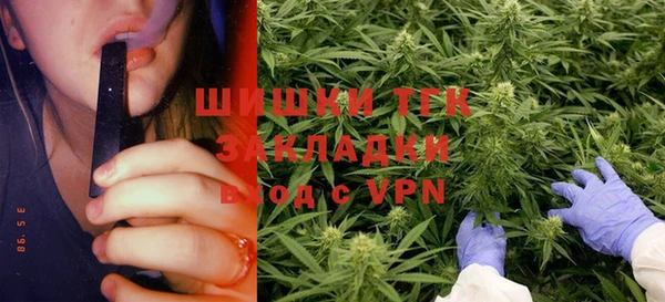 скорость Михайловка