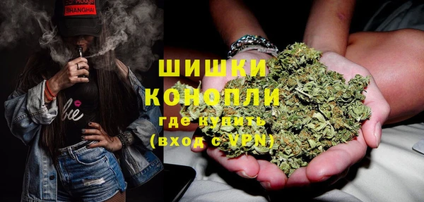 COCAINE Медвежьегорск