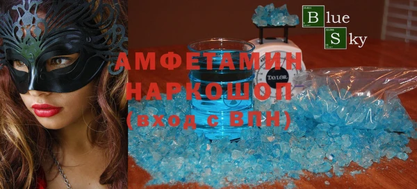 дистиллят марихуана Михайловск