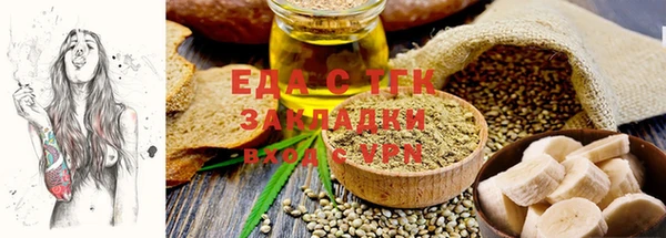 COCAINE Медвежьегорск