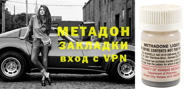 скорость Михайловка