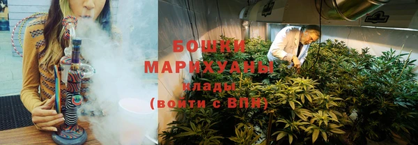 скорость Михайловка