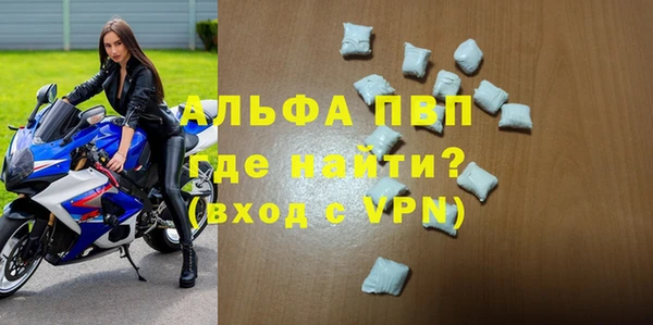 синтетический гашиш Михайлов