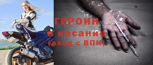 COCAINE Медвежьегорск