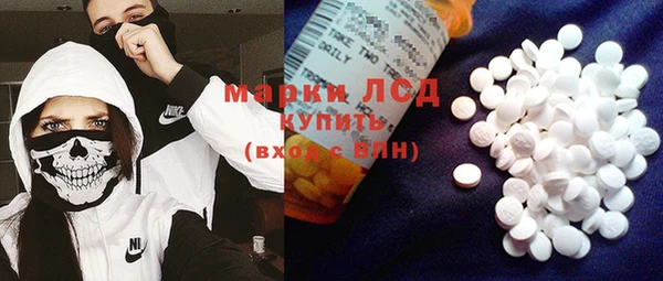 синтетический гашиш Михайлов