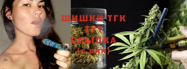 синтетический гашиш Михайлов