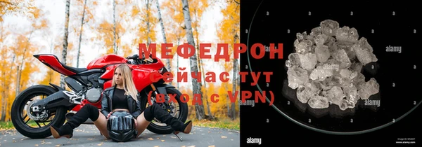 синтетический гашиш Михайлов