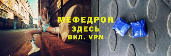 дистиллят марихуана Михайловск
