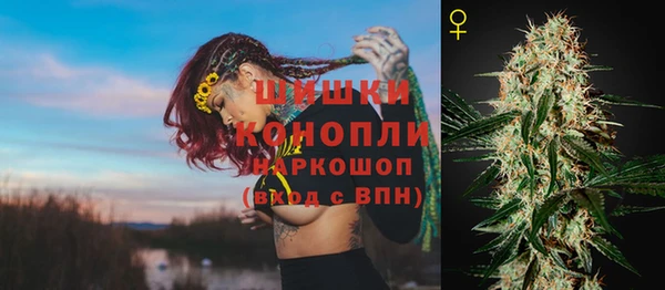 COCAINE Медвежьегорск