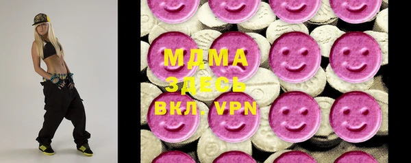 скорость Михайловка