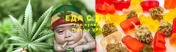 дистиллят марихуана Михайловск